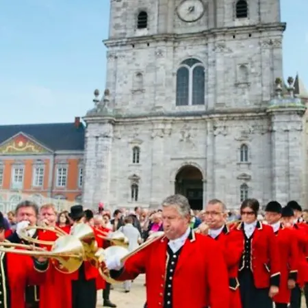 アパート Le Cerf Pantin